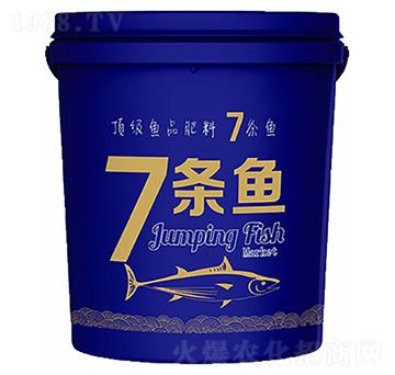 魚品肥料·7條魚-康藤肥業(yè)