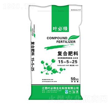 高塔純硫基復合肥料15-5-25-葉必綠