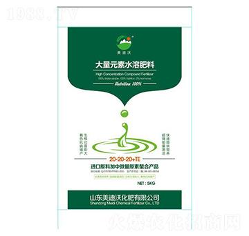 大量元素水溶肥料20-20-20+TE-美迪沃