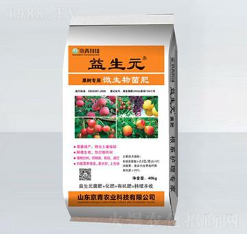 果樹專用微生物菌肥-益生元-京青科技