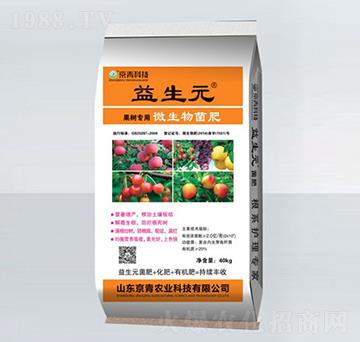 40kg果樹專用微生物菌肥-益生元-京青科技