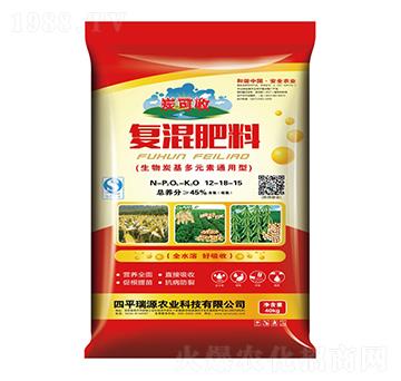 生物炭基多元素通用型復(fù)混肥料12-18-15-瑞源農(nóng)業(yè)