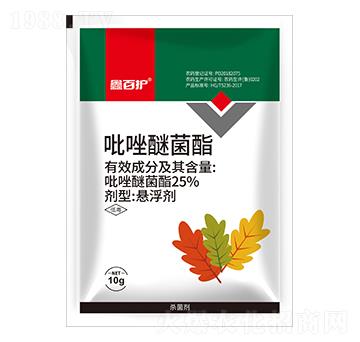 25%吡唑醚菌酯-鑫百護(hù)