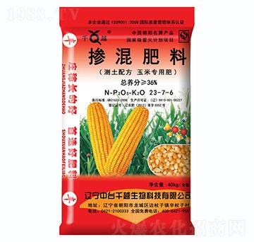 玉米專用摻混肥料23-7-6-千越