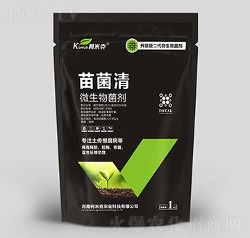 微生物菌劑-苗菌清-柯米克農(nóng)業(yè)