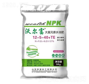 5kg大量元素水溶肥12-5-40+TE-沃爾富-財富化工