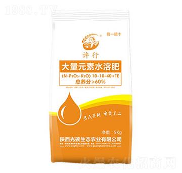 礦源大量元素水溶肥10-10-40+TE-光碳生態(tài)