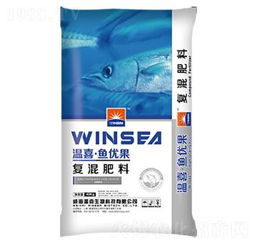 復混肥料-魚優(yōu)果-溫喜生物