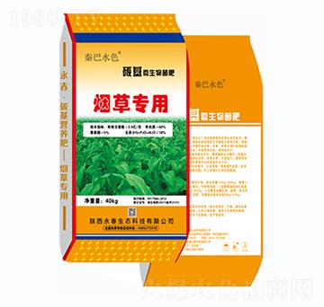 煙草專用永春碳基生態(tài)肥-永春生態(tài)