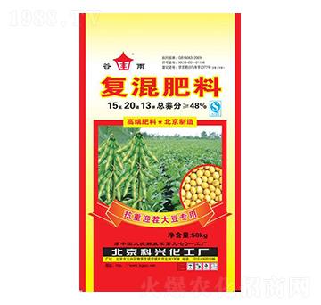 豆類專用復混肥料15-20-13-綠得利