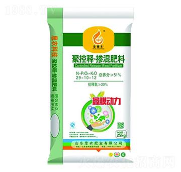 聚控釋摻混肥料29-10-12-華糧豐-鑫思農(nóng)