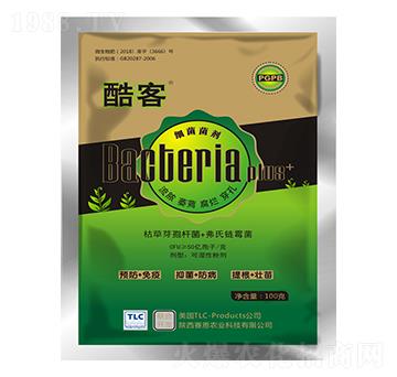 酷客細菌菌劑-賽恩農(nóng)業(yè)