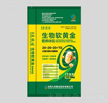 大量元素水溶肥料20-20-20+TE-生物軟黃金-九利肥業(yè)