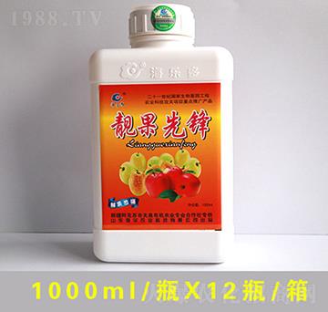 nh1000ml-Ar(nng)I(y)