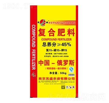 45%噴漿造粒復(fù)合肥料15-15-15-蘇盛農(nóng)資