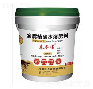 春冬寶含腐植酸水溶肥料-金桔紅生態(tài)