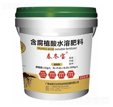 25kg春冬寶含腐植酸水溶肥料-金桔紅生態(tài)