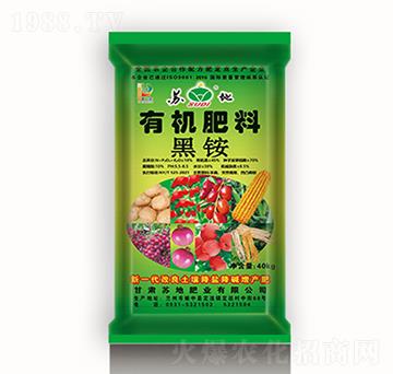 10%黑銨有機(jī)肥料-蘇地肥業(yè)