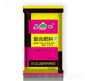 25%復(fù)合肥料8-12-5-蘇地肥業(yè)