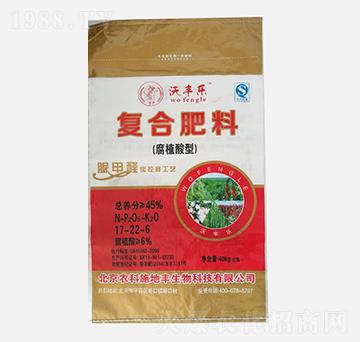 腐植酸型脲甲醛復(fù)合肥料17-22-6-沃豐樂(lè)-農(nóng)科施地豐