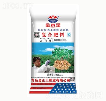 花生專用復合肥料20-10-15-金正天肥業(yè)