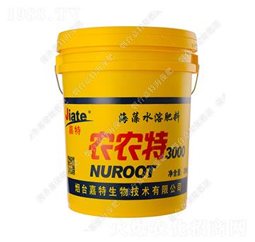 海藻水溶肥料-農(nóng)農(nóng)特3000-嘉特生物