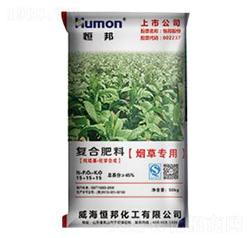 煙草專(zhuān)用復(fù)合肥料15-15-15-恒邦化工