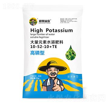 高磷型大量元素水溶肥料10-52-10+TE-潤邦益農(nóng)