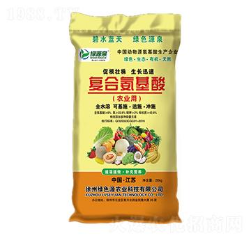 農(nóng)業(yè)用復合氨基酸-綠源泉