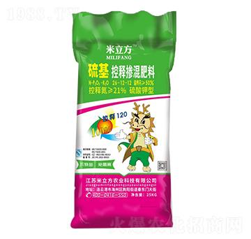 硫基控釋摻混肥料26-12-12-米立方