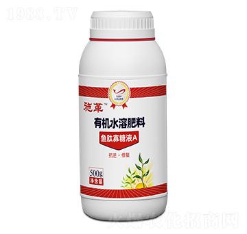 有機水溶肥料（魚肽寡糖液A）-施革-中墾肥業(yè)