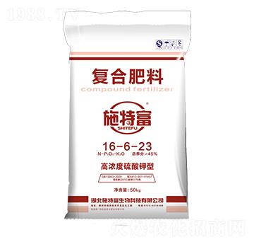 硫酸鉀復(fù)合肥料16-6-23-施特富