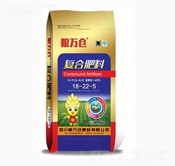 50kg復(fù)合肥料18-22-5-糧萬(wàn)倉(cāng)肥料