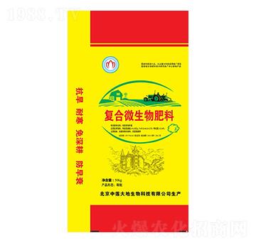 復合微生物肥料-中蓮大地