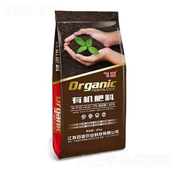 有機肥料-飛雨-百信農(nóng)業(yè)