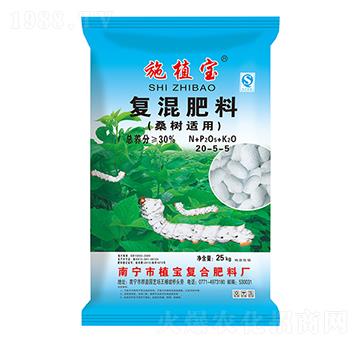 桑樹適用復(fù)混肥料20-5-5-施植寶-沃密碼