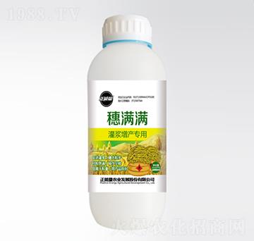 1000ml{a(chn)