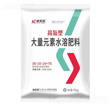 高氮型大量元素水溶肥30-10-40+TE-康萊茵