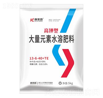 高鉀型大量元素水溶肥13-6-40+TE-康萊茵