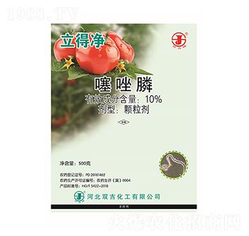 10%噻唑膦顆粒劑-立得凈-雙吉化工