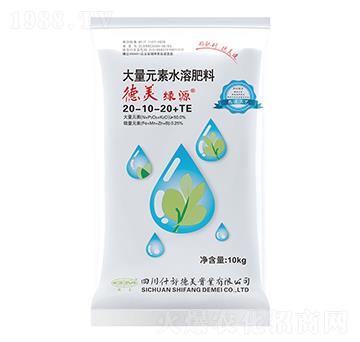 大量元素水溶肥料20-10-20+TE-德美綠源-德美實(shí)業(yè)