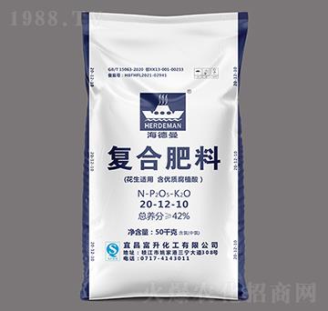 花生適用含優(yōu)質(zhì)腐植酸復(fù)合肥料20-12-10-海德曼-富升化工