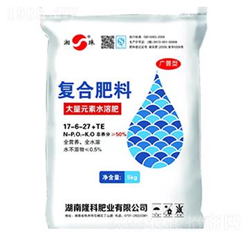 湘珠牌水溶肥17-6-27+TE-隆科農(nóng)資