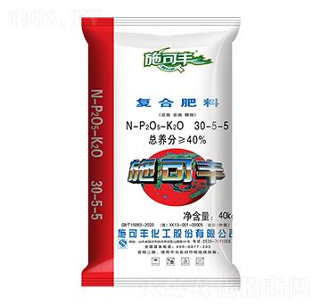 復(fù)合肥料30-5-5-賽洋化工