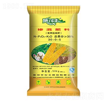 氮鉀追施肥30-0-5（摻混肥料）-賽洋化工