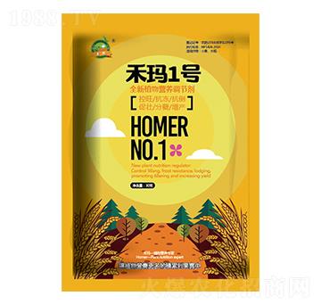 全新植物營(yíng)養(yǎng)調(diào)節(jié)劑-禾瑪一號(hào)-禾瑪生物