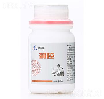 薊控（200ml）-齊魯遠(yuǎn)見-有機(jī)化工廠