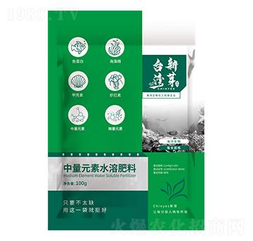 中量元素水溶肥料-臺(tái)灣新芽