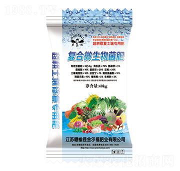 5億菌復(fù)合微生物菌肥-金爾福肥業(yè)