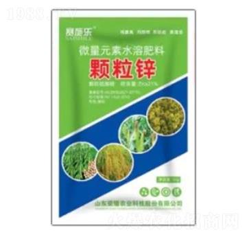 50g袋裝微量元素水溶肥料-顆粒鋅-榮耀農(nóng)業(yè)